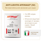 Защитная закваска ANTI LIEVITO AFFIMAGE (1U)